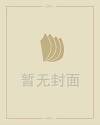 表白情话长句
